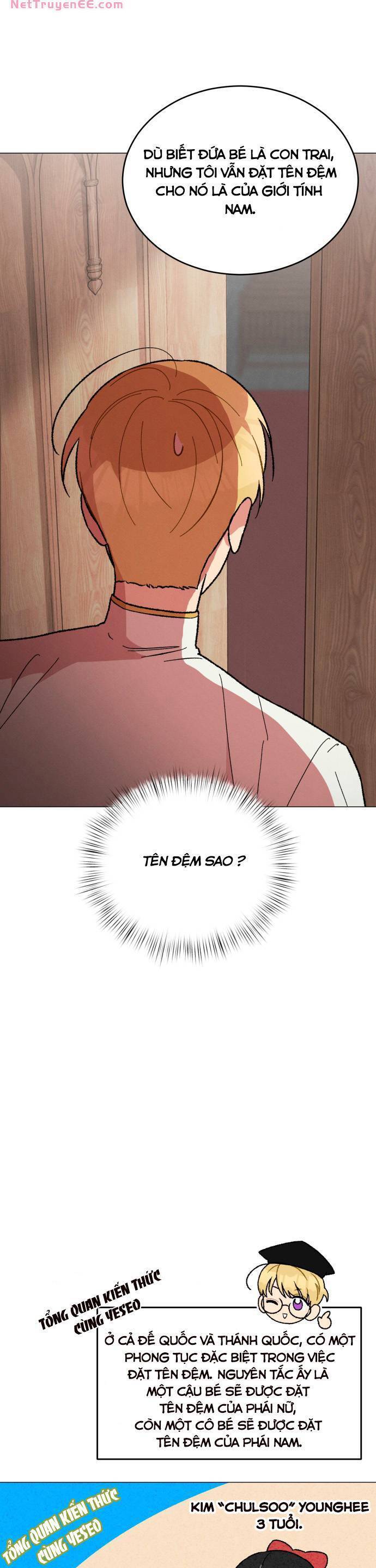 Nam Thứ Đình Công Thì Phải Làm Sao?! Chap 21 - Next Chap 22