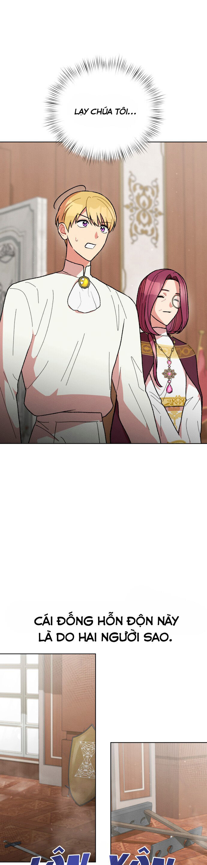Nam Thứ Đình Công Thì Phải Làm Sao?! Chap 23 - Next Chap 24