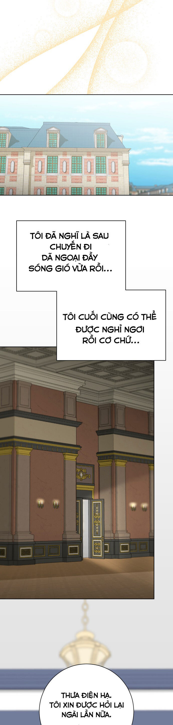 Nam Thứ Đình Công Thì Phải Làm Sao?! Chap 24 - Next Chap 25