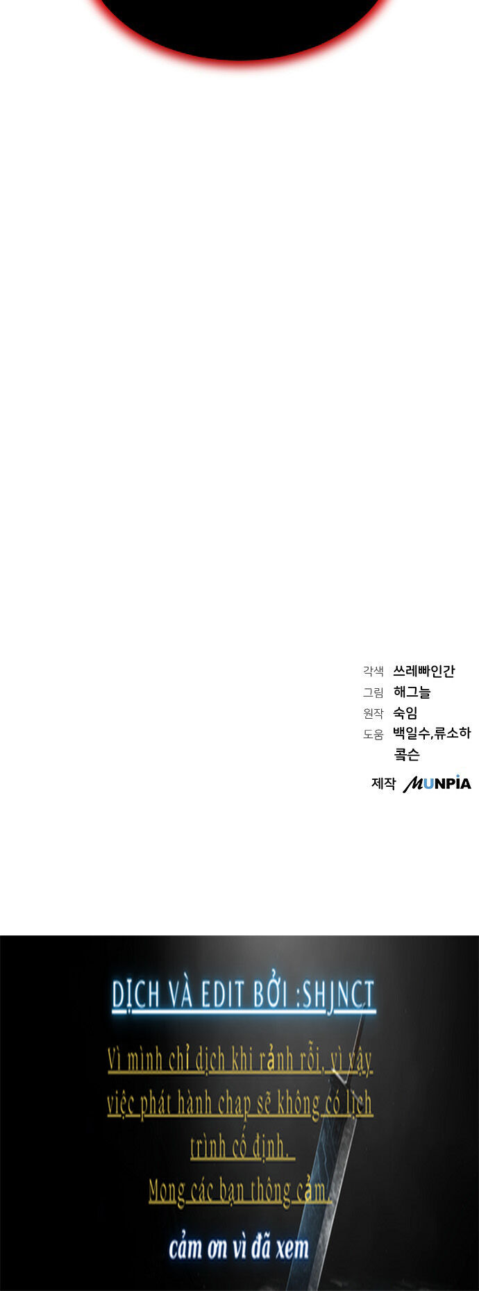 Nam Thứ Đình Công Thì Phải Làm Sao?! Chap 24 - Next Chap 25