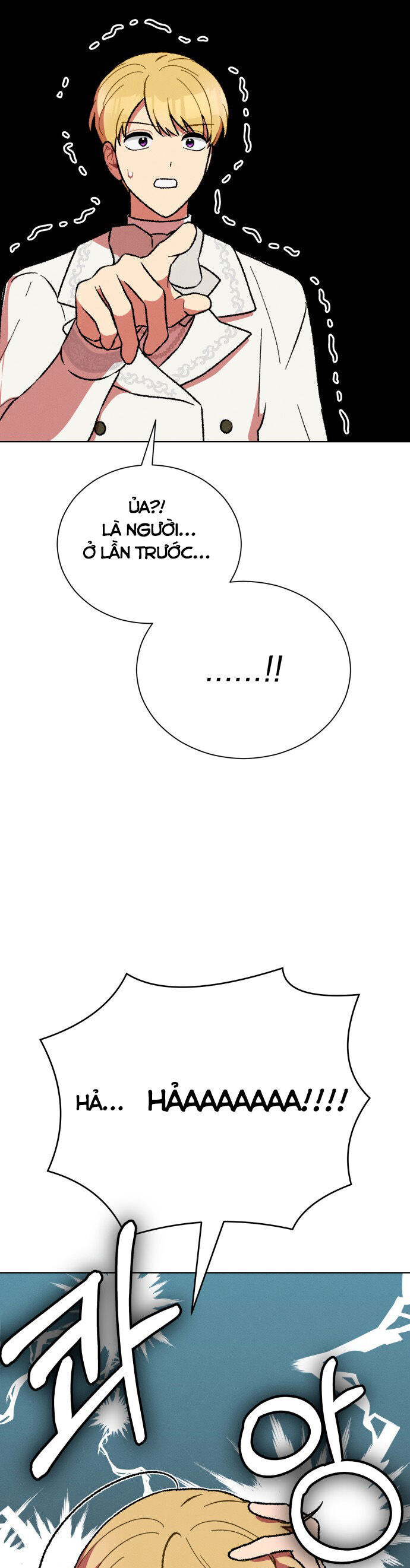 Nam Thứ Đình Công Thì Phải Làm Sao?! Chap 25 - Next Chap 26