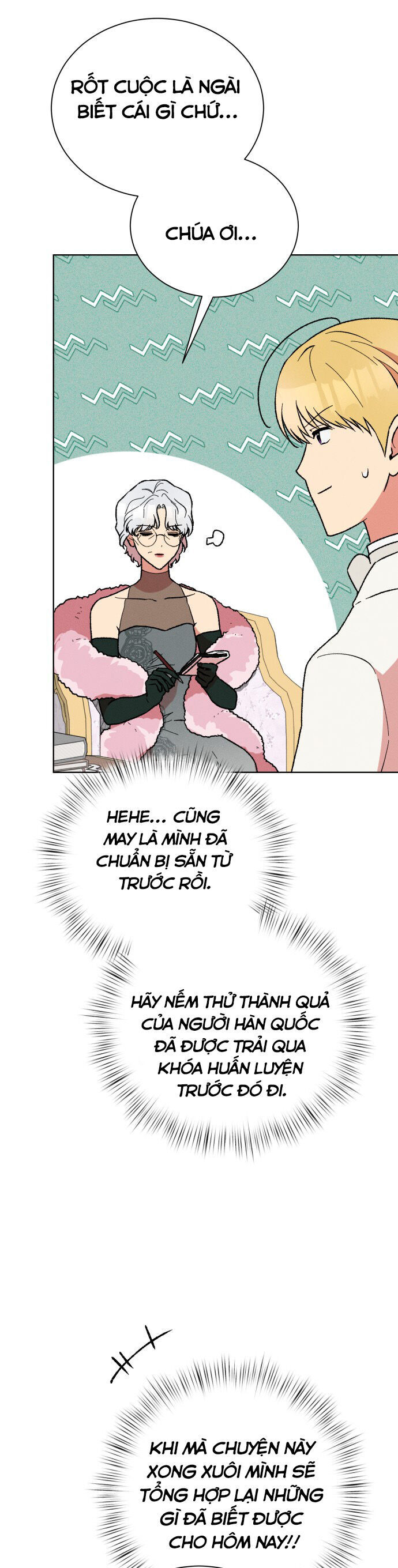 Nam Thứ Đình Công Thì Phải Làm Sao?! Chap 26 - Next Chap 27