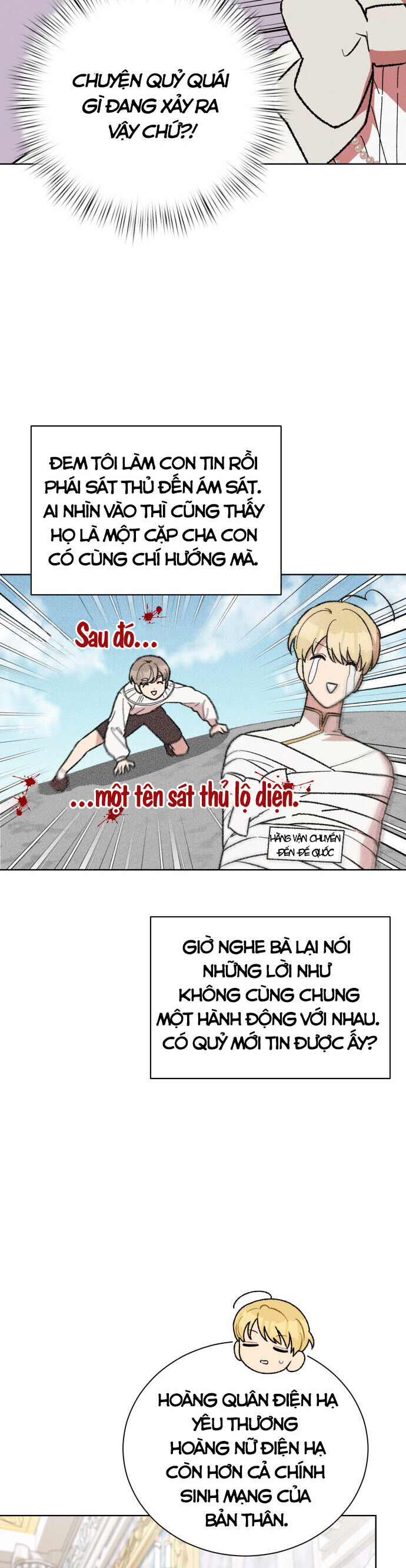 Nam Thứ Đình Công Thì Phải Làm Sao?! Chap 27 - Next Chap 28