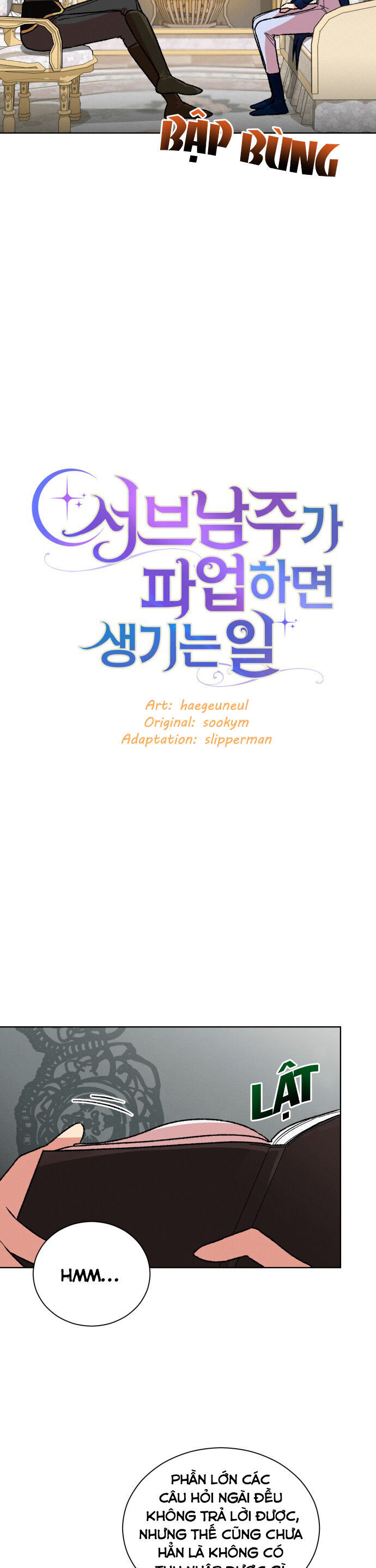 Nam Thứ Đình Công Thì Phải Làm Sao?! Chap 27 - Next Chap 28