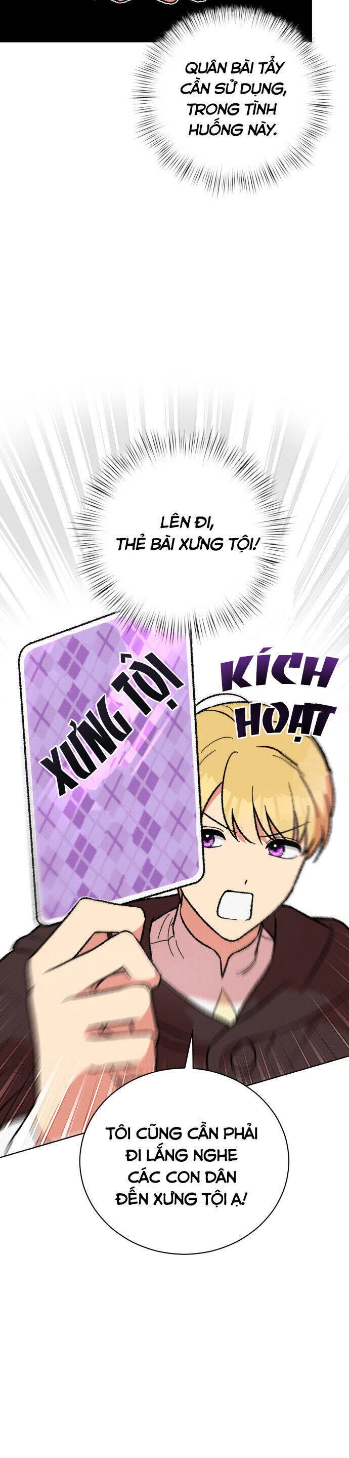 Nam Thứ Đình Công Thì Phải Làm Sao?! Chap 28 - Next Chap 29