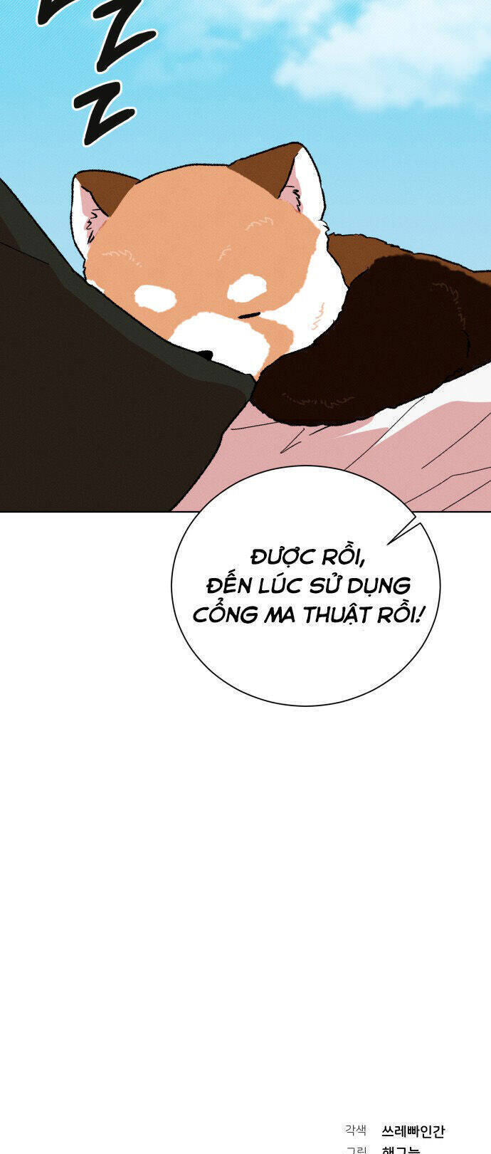 Nam Thứ Đình Công Thì Phải Làm Sao?! Chap 30 - Next Chap 31