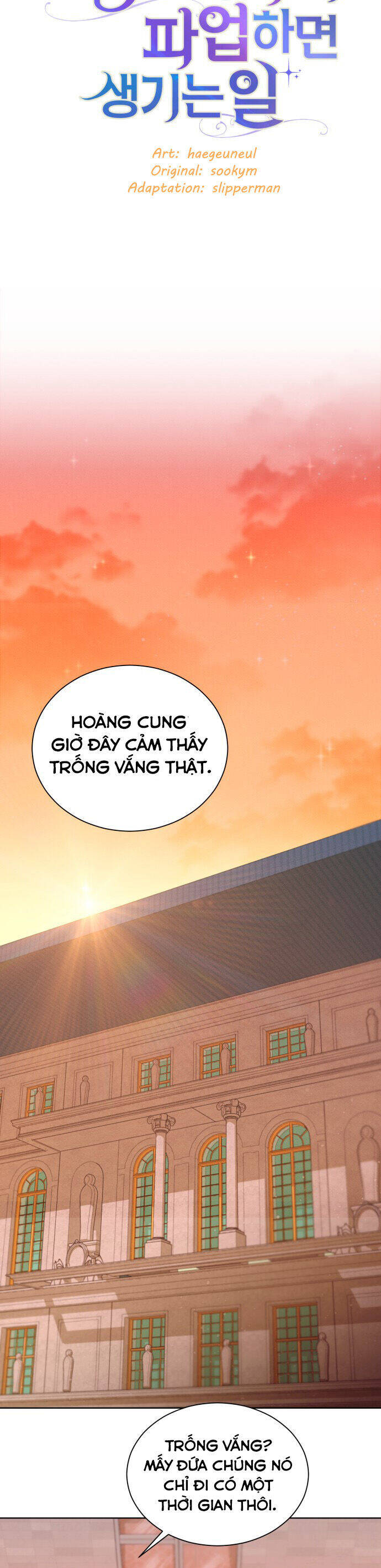 Nam Thứ Đình Công Thì Phải Làm Sao?! Chap 31 - Next Chap 32
