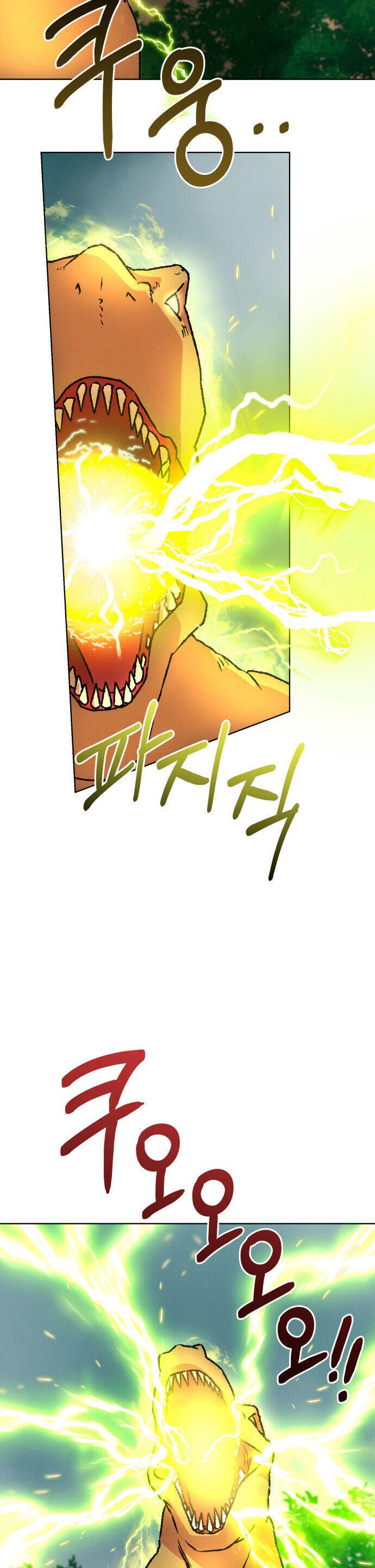 Nam Thứ Đình Công Thì Phải Làm Sao?! Chap 37 - Next Chap 38