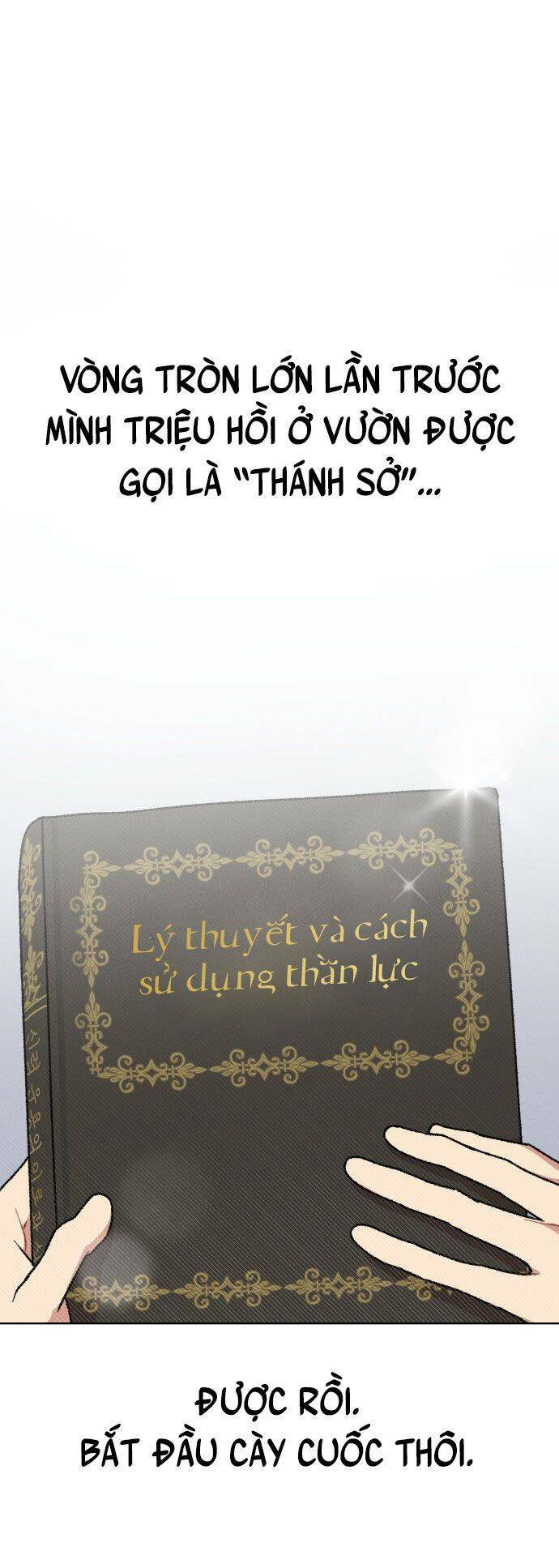 Nam Thứ Đình Công Thì Phải Làm Sao?! Chap 4 - Next Chap 5