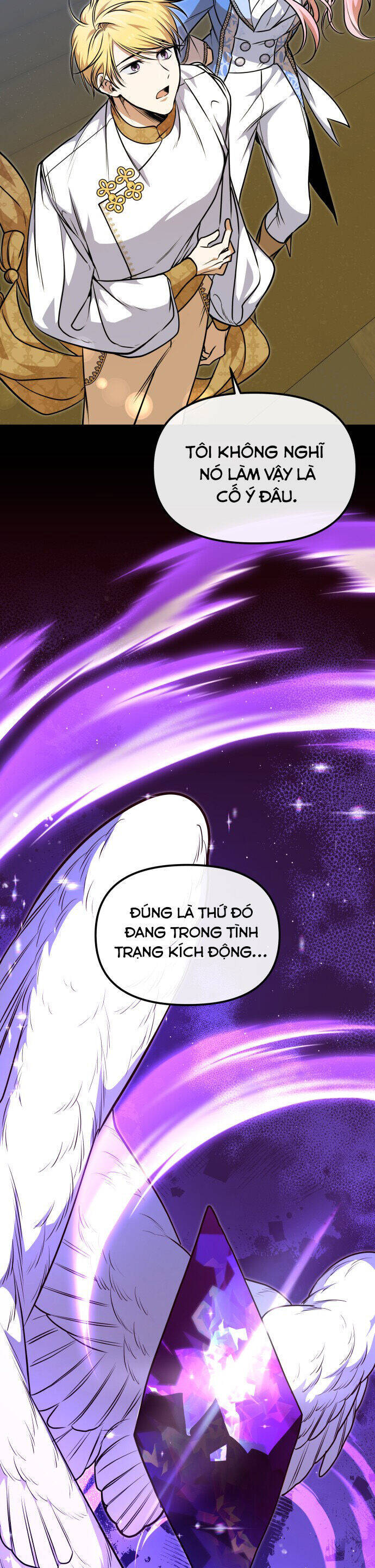 Nam Thứ Đình Công Thì Phải Làm Sao?! Chap 48 - Next Chap 49