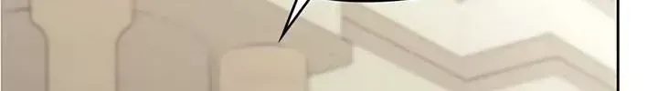 Nam Thứ Đình Công Thì Phải Làm Sao?! Chap 51 - Next Chap 52