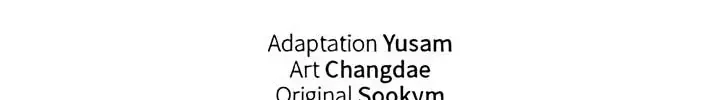 Nam Thứ Đình Công Thì Phải Làm Sao?! Chap 56 - Next Chap 57