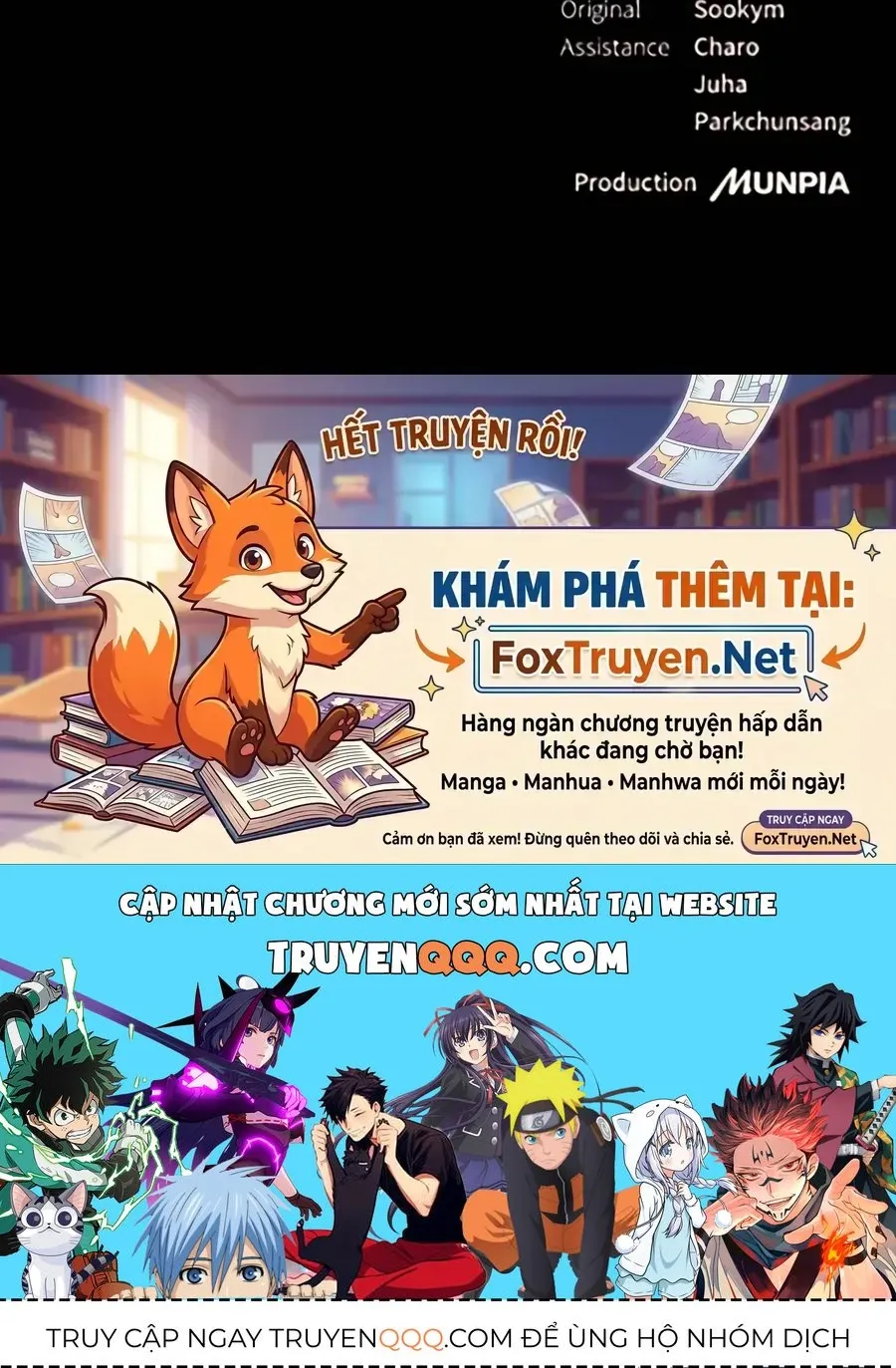 Nam Thứ Đình Công Thì Phải Làm Sao?! Chap 57 - Next Chap 58