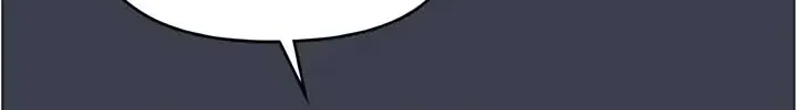 Nam Thứ Đình Công Thì Phải Làm Sao?! Chap 58 - Next Chap 59