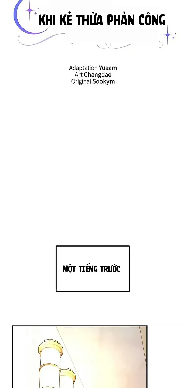 Nam Thứ Đình Công Thì Phải Làm Sao?! Chap 58 - Next Chap 59