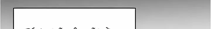 Nam Thứ Đình Công Thì Phải Làm Sao?! Chap 62 - Next Chap 63
