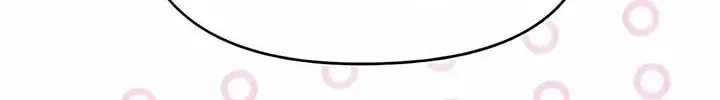 Nam Thứ Đình Công Thì Phải Làm Sao?! Chap 62 - Next Chap 63