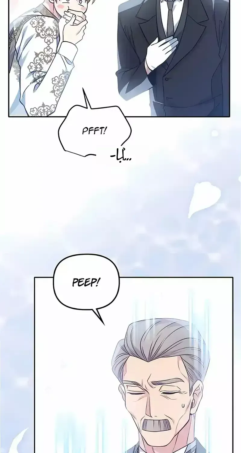 Nam Thứ Đình Công Thì Phải Làm Sao?! Chap 66 - Next Chap 67