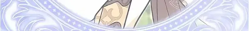 Nam Thứ Đình Công Thì Phải Làm Sao?! Chap 66 - Next Chap 67