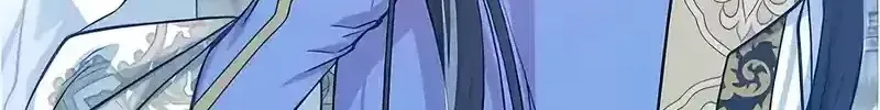 Nam Thứ Đình Công Thì Phải Làm Sao?! Chap 66 - Next Chap 67
