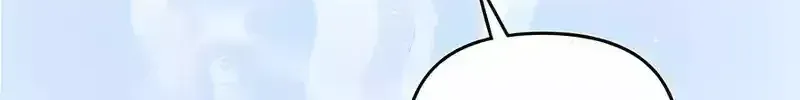 Nam Thứ Đình Công Thì Phải Làm Sao?! Chap 66 - Next Chap 67