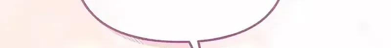 Nam Thứ Đình Công Thì Phải Làm Sao?! Chap 66 - Next Chap 67