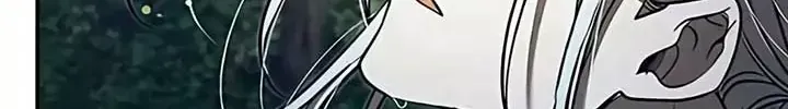 Nam Thứ Đình Công Thì Phải Làm Sao?! Chap 67 - Next Chap 68