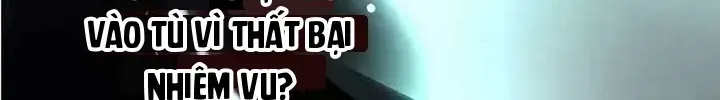 Nam Thứ Đình Công Thì Phải Làm Sao?! Chap 67 - Next Chap 68