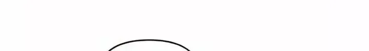 Nam Thứ Đình Công Thì Phải Làm Sao?! Chap 69 - Next Chap 70