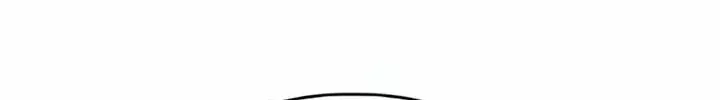 Nam Thứ Đình Công Thì Phải Làm Sao?! Chap 69 - Next Chap 70