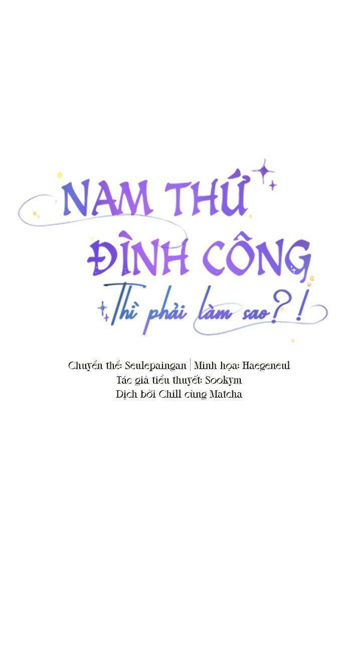 Nam Thứ Đình Công Thì Phải Làm Sao?! Chap 7 - Next Chap 8