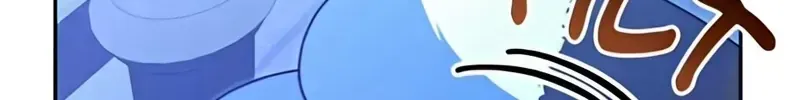 Nam Thứ Đình Công Thì Phải Làm Sao?! Chap 72 - Next Chap 73