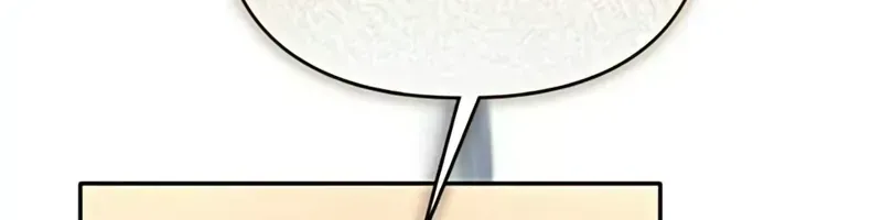 Nam Thứ Đình Công Thì Phải Làm Sao?! Chap 74 - Next Chap 75