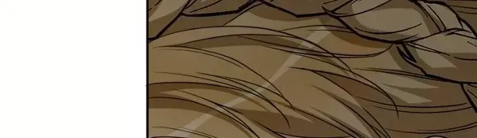 Nam Thứ Đình Công Thì Phải Làm Sao?! Chap 76 - Next Chap 77