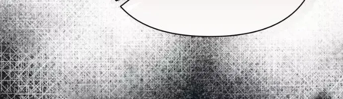 Nam Thứ Đình Công Thì Phải Làm Sao?! Chap 77 - Next Chap 78