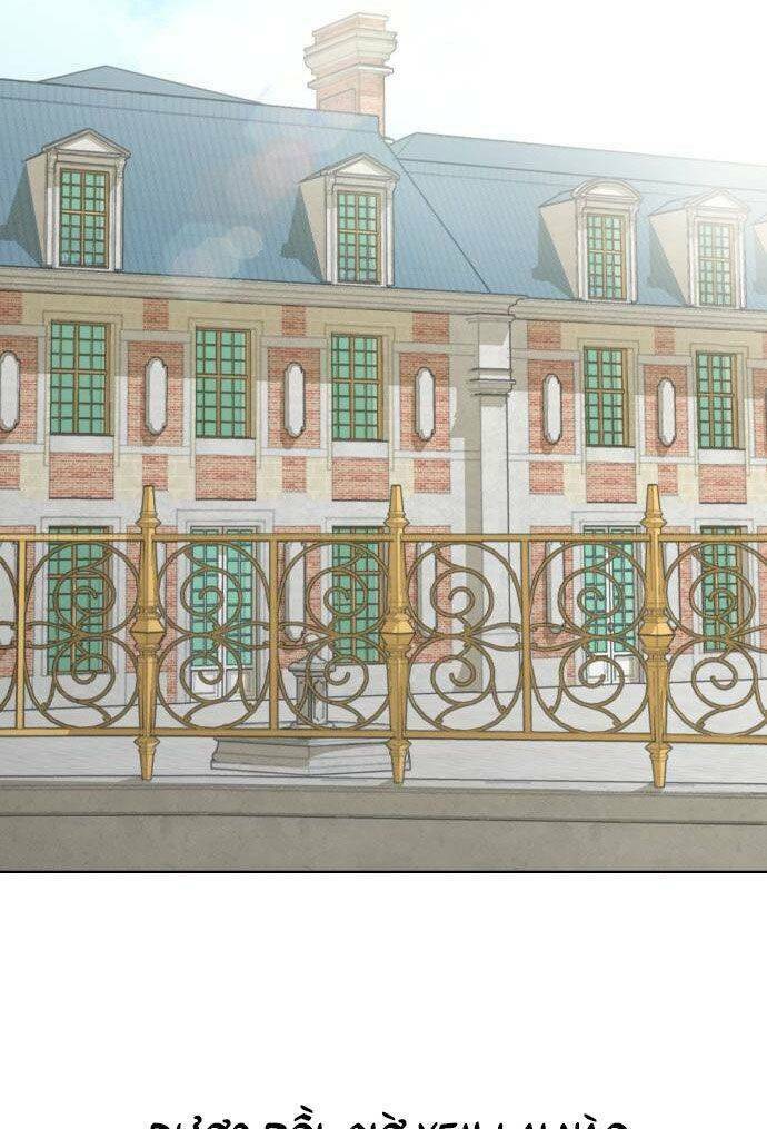 Nam Thứ Đình Công Thì Phải Làm Sao?! Chap 8 - Next Chap 9