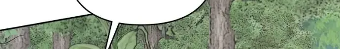 Nam Thứ Đình Công Thì Phải Làm Sao?! Chap 81 - Next Chap 82