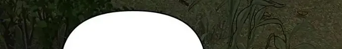 Nam Thứ Đình Công Thì Phải Làm Sao?! Chap 81 - Next Chap 82