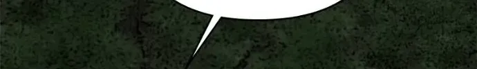Nam Thứ Đình Công Thì Phải Làm Sao?! Chap 81 - Next Chap 82