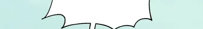 Nam Thứ Đình Công Thì Phải Làm Sao?! Chap 81 - Next Chap 82