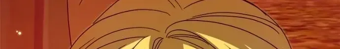 Nam Thứ Đình Công Thì Phải Làm Sao?! Chap 83 - Next Chap 84