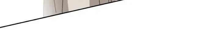 Nam Thứ Đình Công Thì Phải Làm Sao?! Chap 83 - Next Chap 84