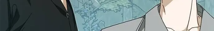 Nam Thứ Đình Công Thì Phải Làm Sao?! Chap 83 - Next Chap 84