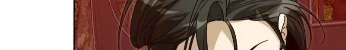 Nam Thứ Đình Công Thì Phải Làm Sao?! Chap 83 - Next Chap 84