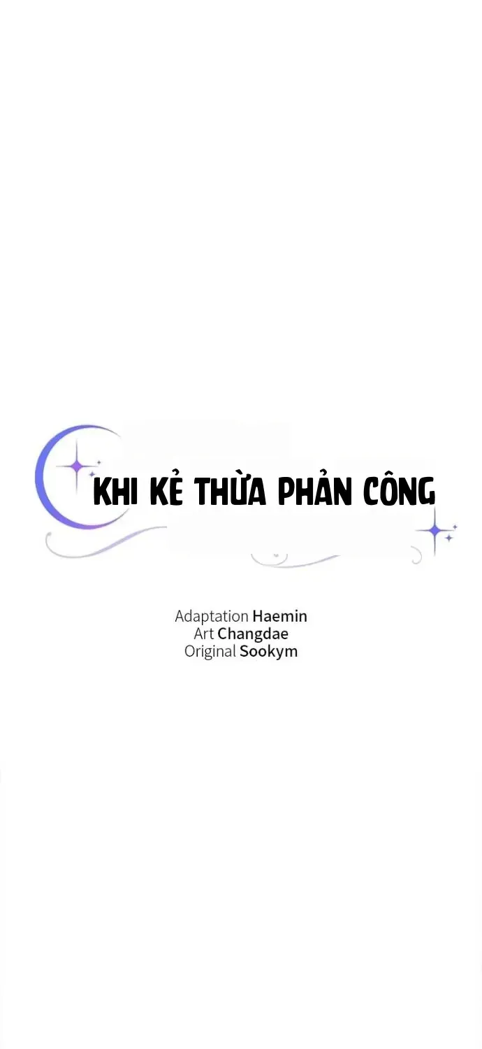 Nam Thứ Đình Công Thì Phải Làm Sao?! Chap 83 - Next Chap 84