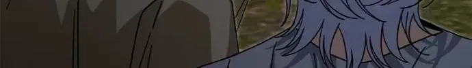 Nam Thứ Đình Công Thì Phải Làm Sao?! Chap 83 - Next Chap 84