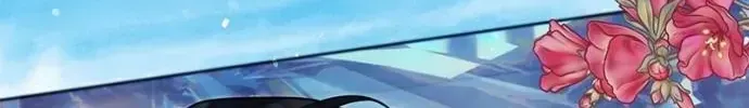 Nam Thứ Đình Công Thì Phải Làm Sao?! Chap 85 - Next Chap 86