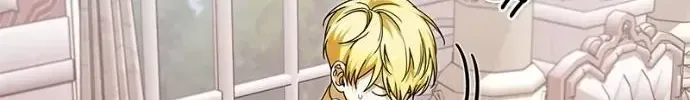 Nam Thứ Đình Công Thì Phải Làm Sao?! Chap 87 - Next Chap 88