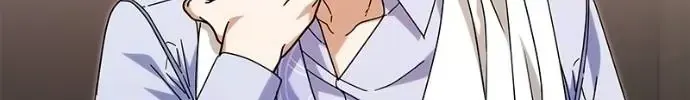 Nam Thứ Đình Công Thì Phải Làm Sao?! Chap 87 - Next Chap 88