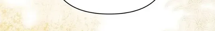 Nam Thứ Đình Công Thì Phải Làm Sao?! Chap 87 - Next Chap 88